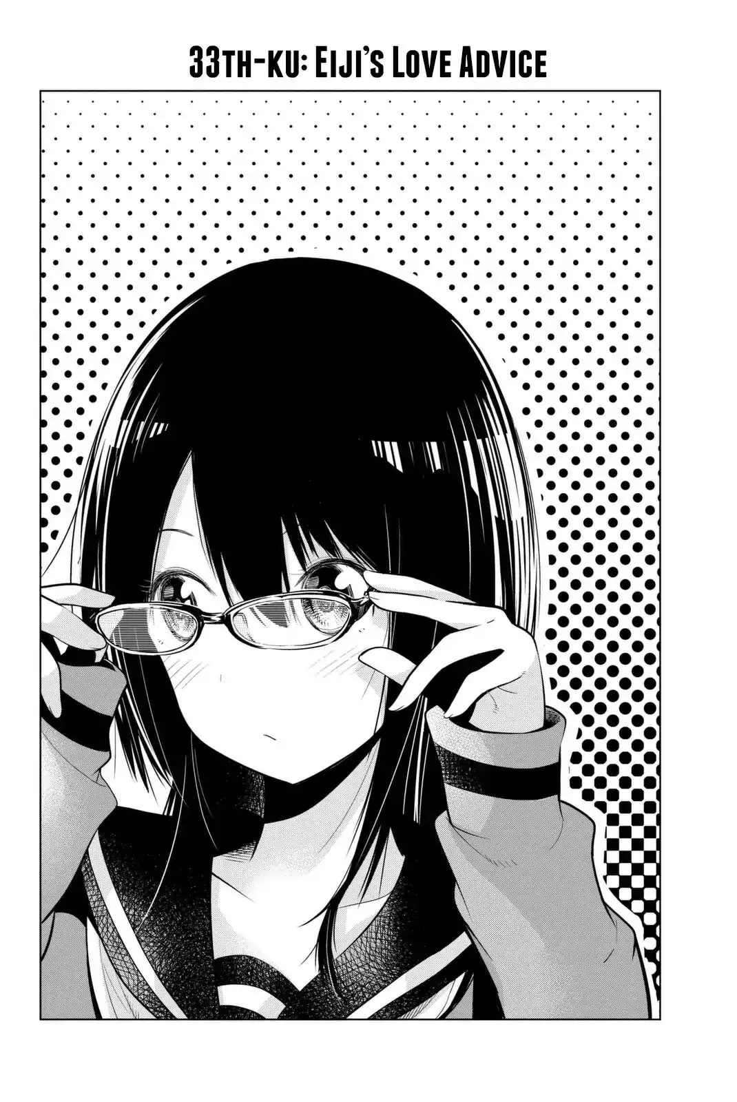 Senryuu Shoujo Chapter 33 3